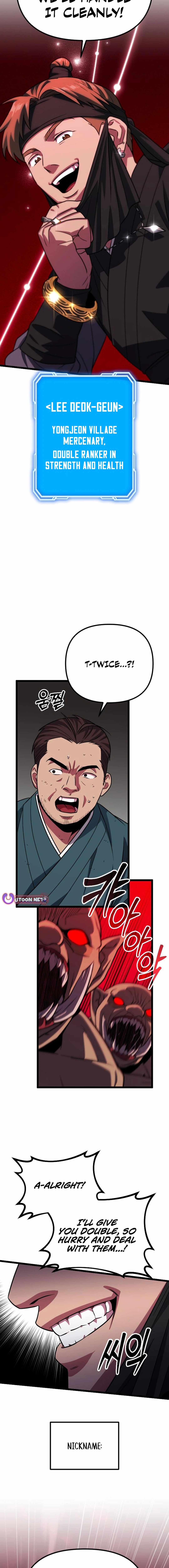 Seoul Station Barbarian Chapter 31 15